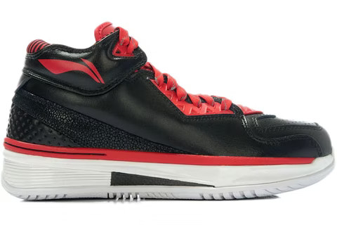 les way of wade 2 ANNOUNCEMENT
