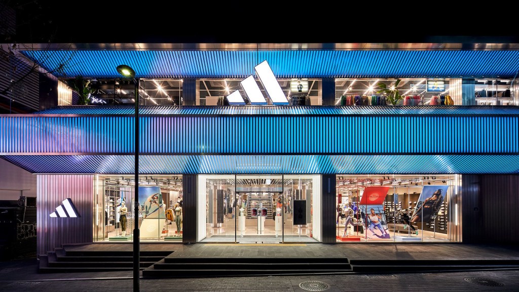 Adidas flagship seoul