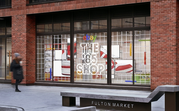 la boutique jordan ebay à chicago - photo ebay