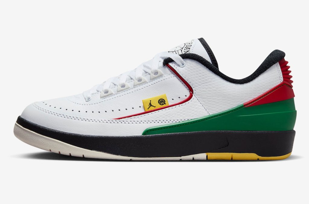 Nike air Jordan 2 quai 54