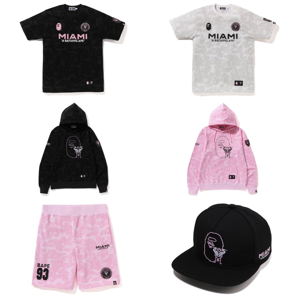 La capsule Bape X Inter Miami