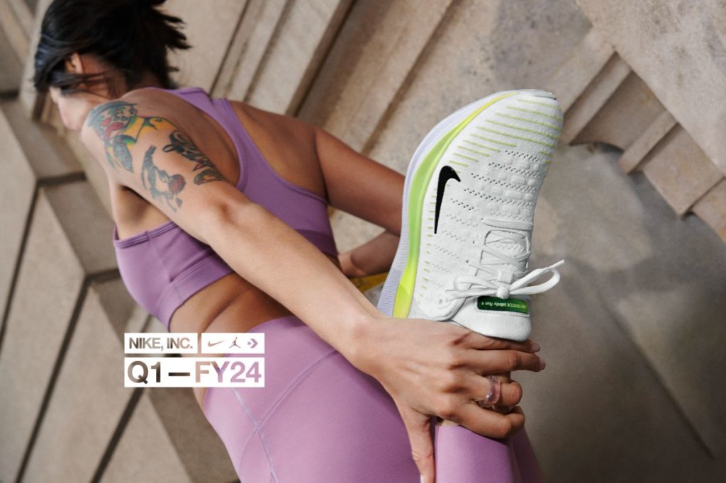 resultats trimestriels de nike