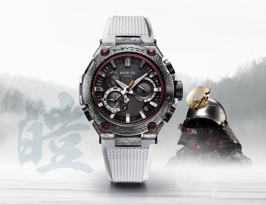 La montre G-Shock en édition limitée 