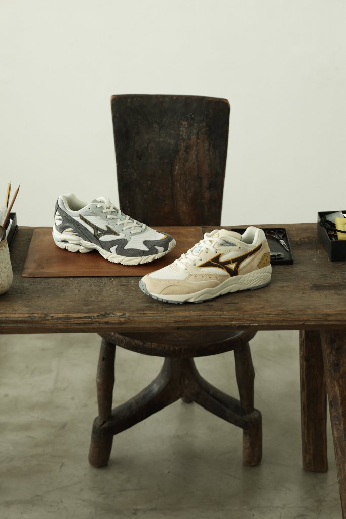 Le pack Mizuno Kintsugi