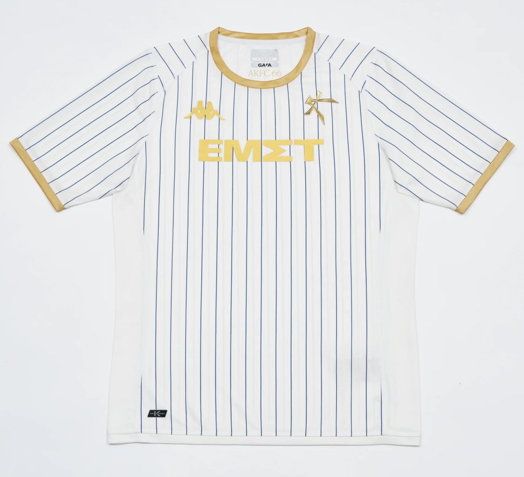 Maillot Kappa Kallithea Athenes