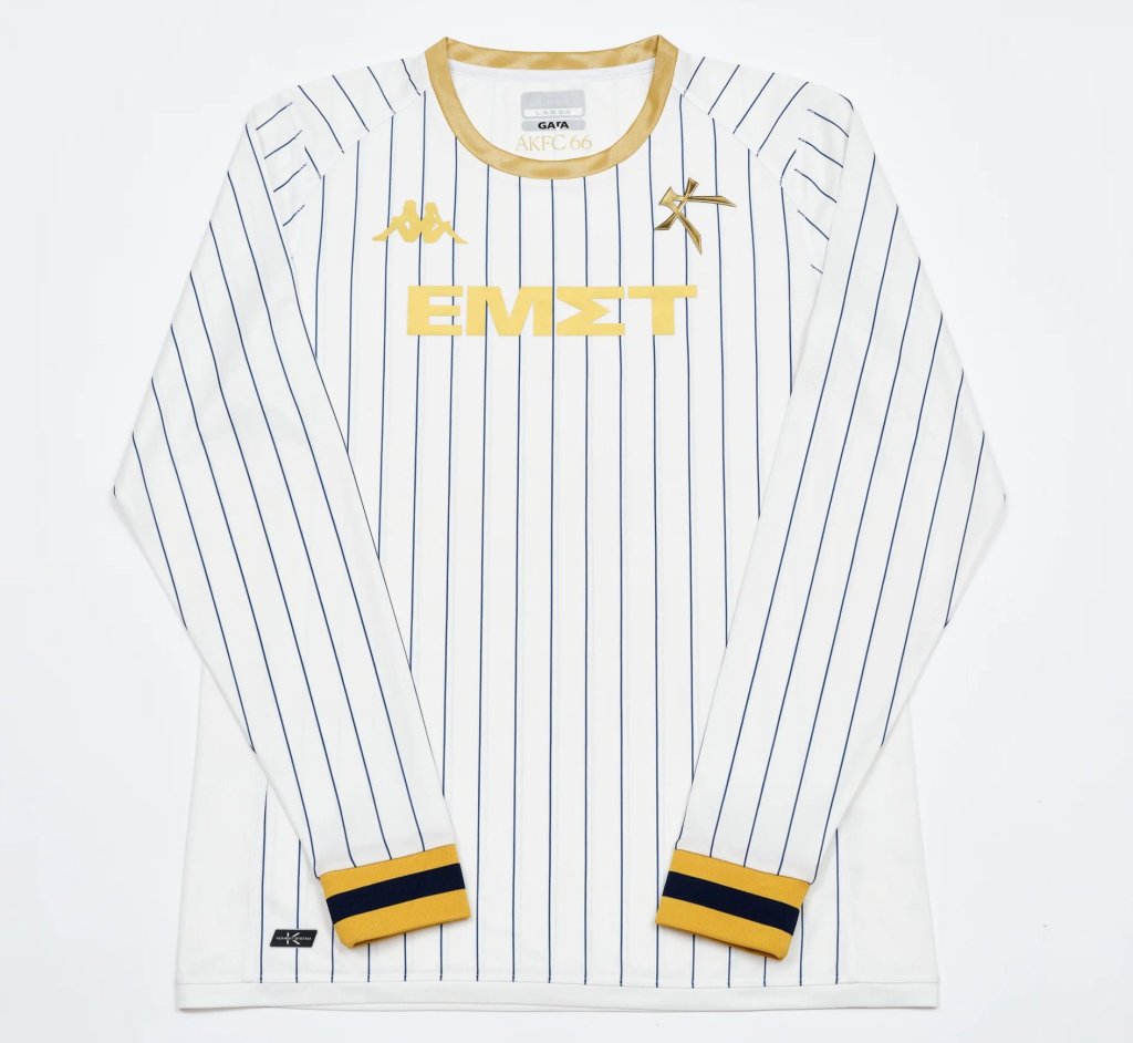 Maillot Kappa Kallithea Athenes