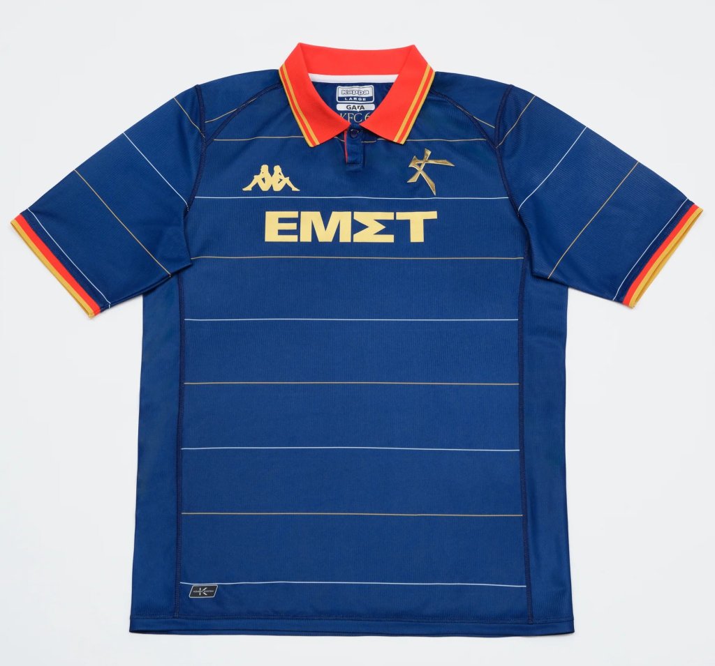 Maillot Kappa Kallithea Athenes