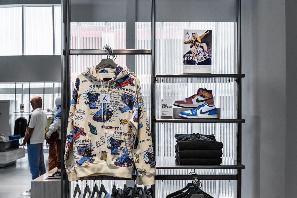 La boutique Jordan de Beijing 