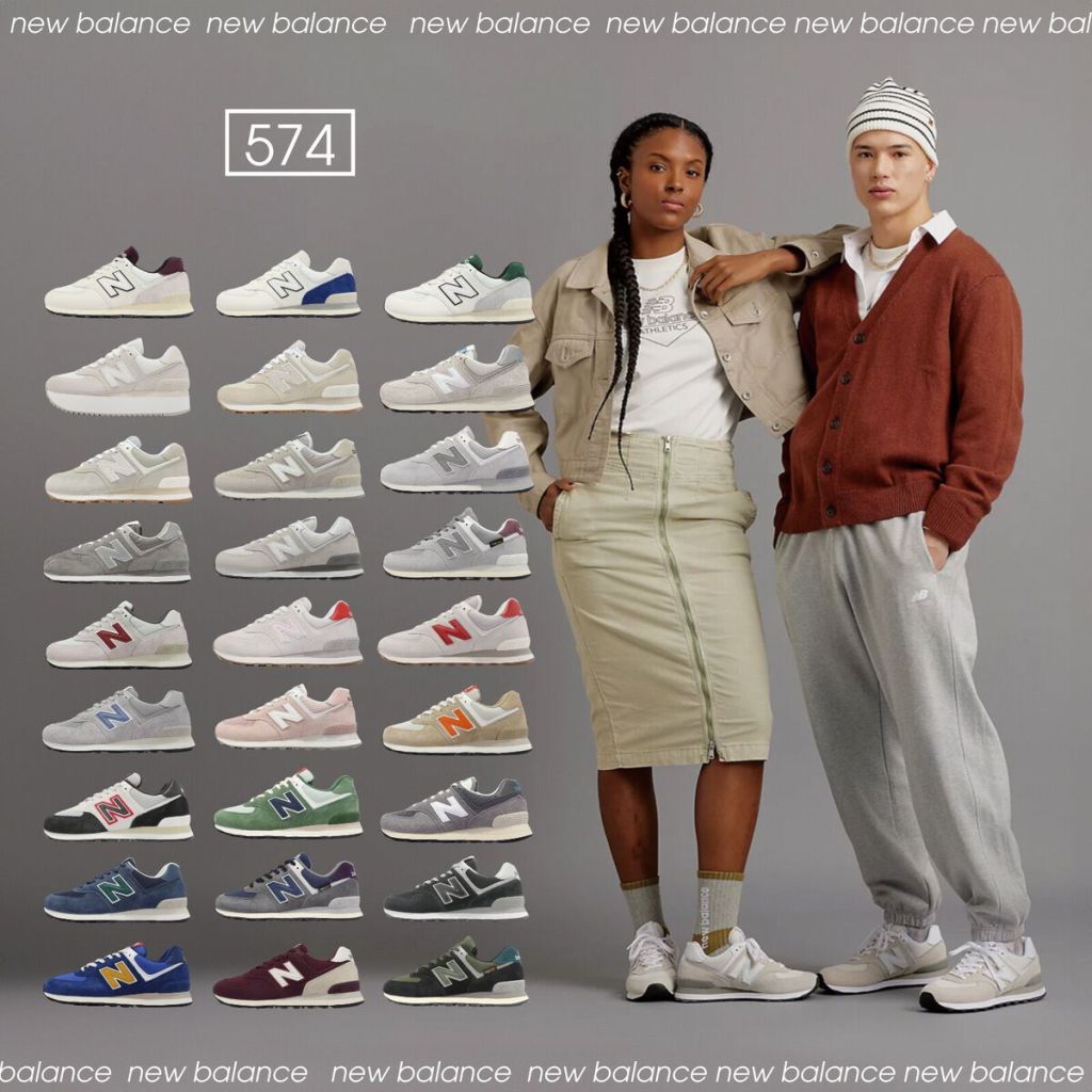 Les New Balance 574