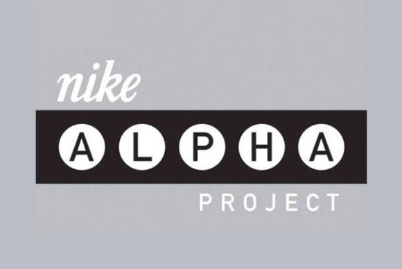 Le Nike Alpha Project