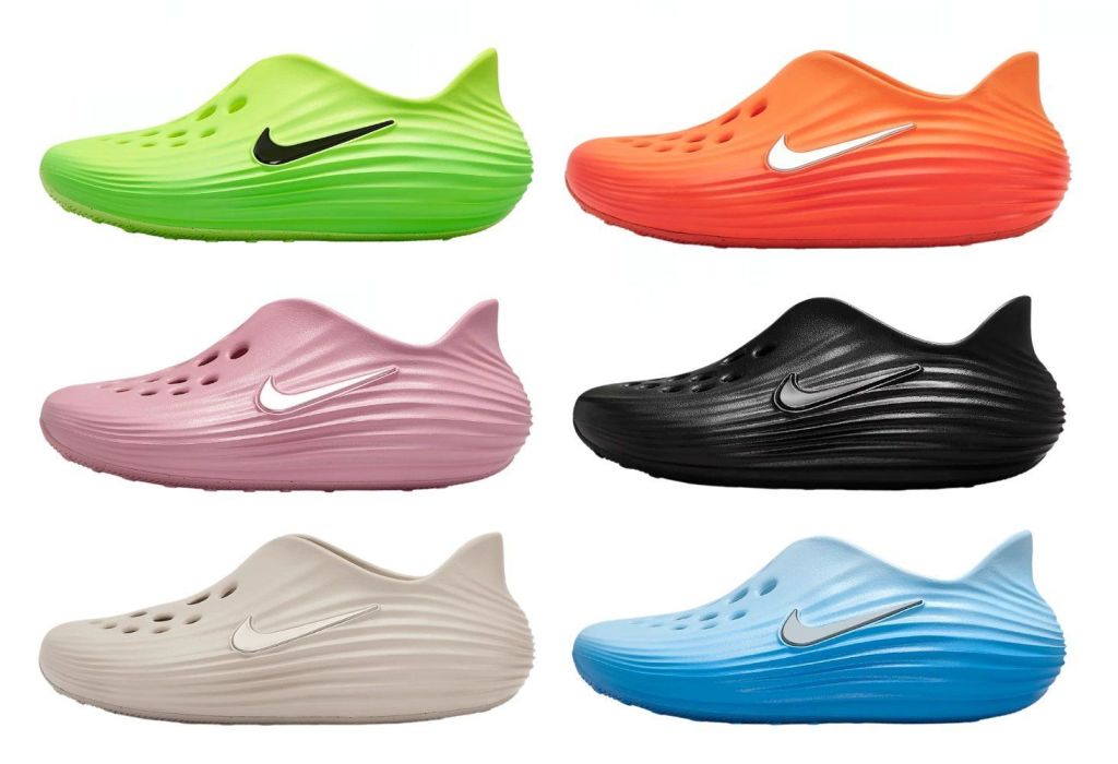 Les premières paires de Nike ReactX Rejuven8 