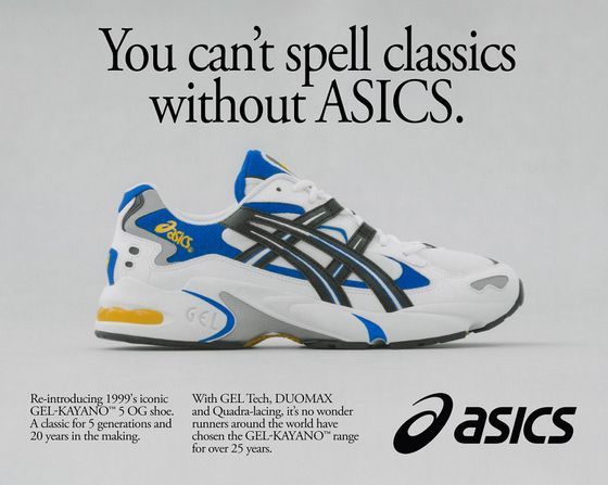 ancienne publicité asics