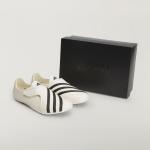 les adidas flat earther de Pharrell
